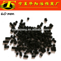 Black pellet activated charcoal adsorbent for air purification